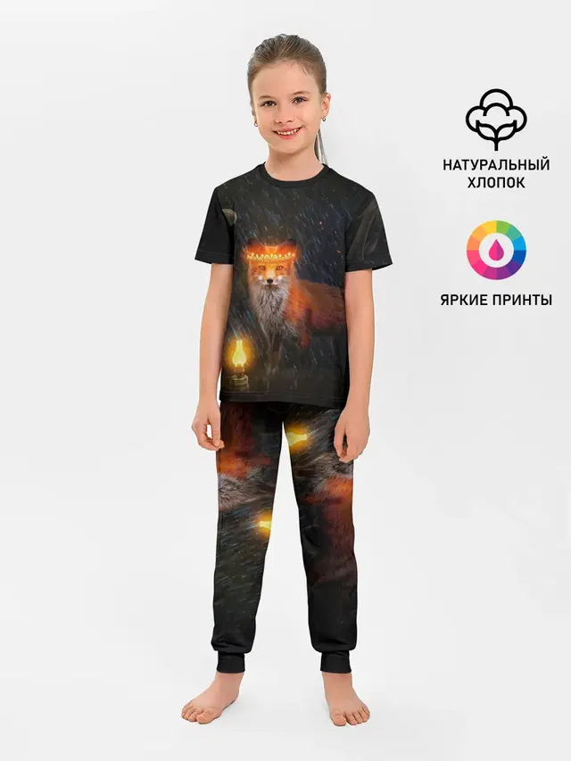 Лиса с огненной короной