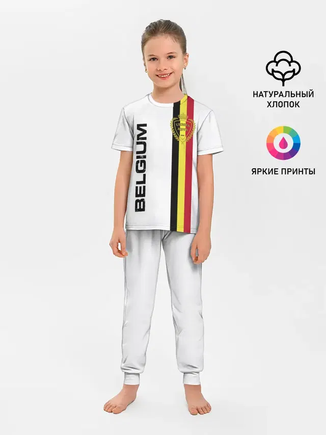 Детская пижама с брюками с принтом «Сборная Бельгии»