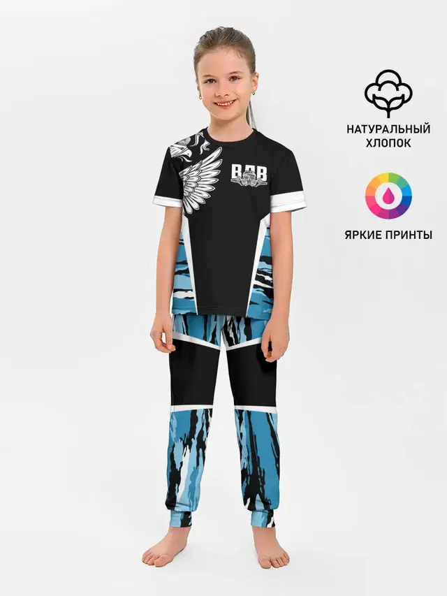 Камуфляж ВДВ