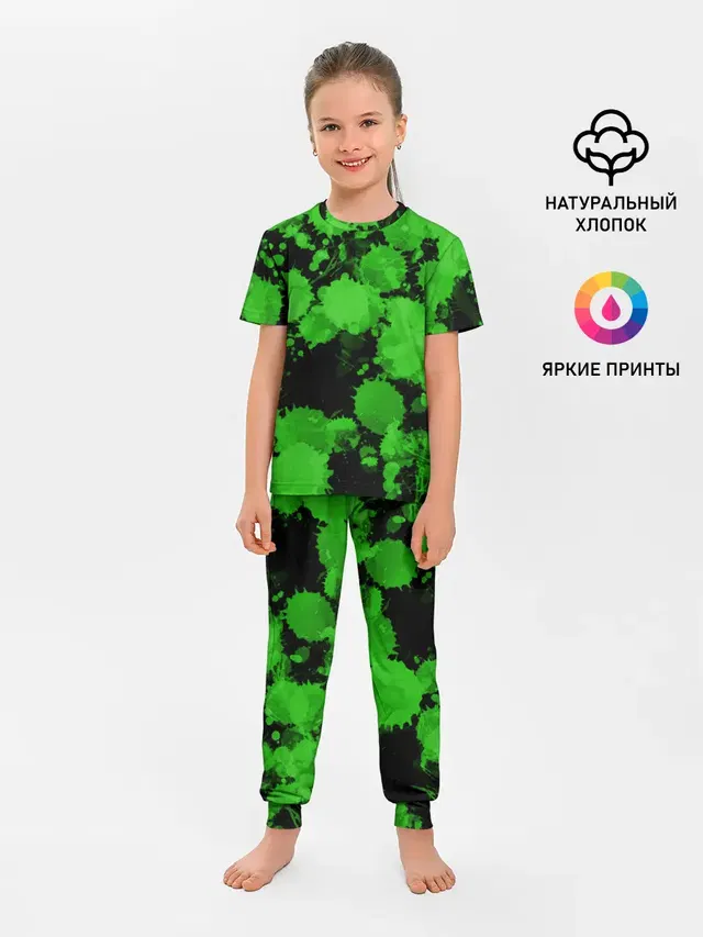 Зеленые Кляксы