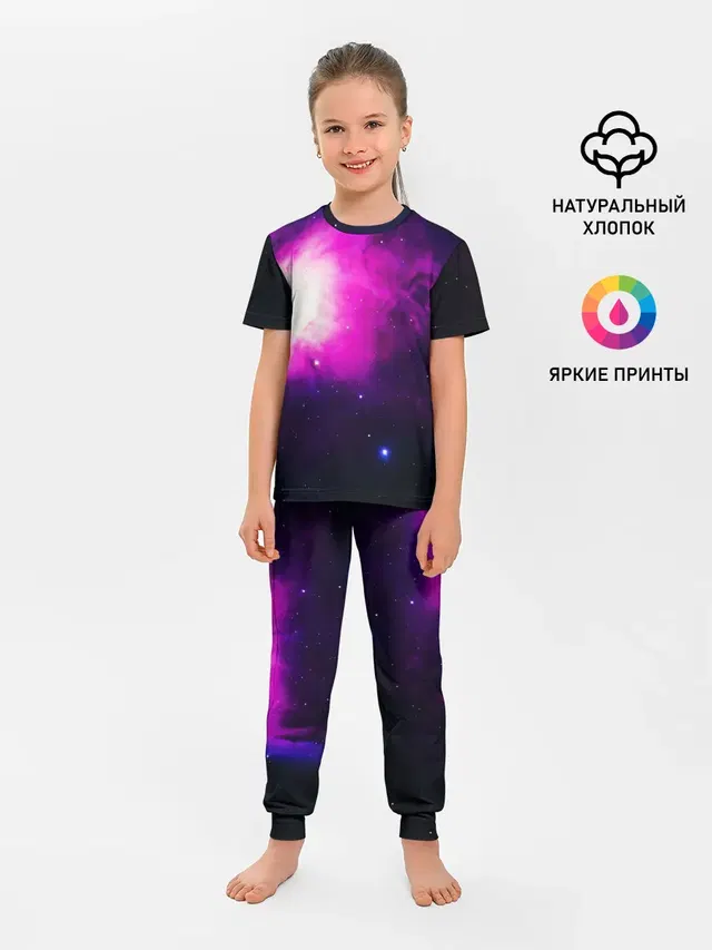 Space