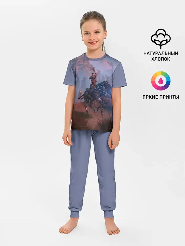 Детская пижама с брюками