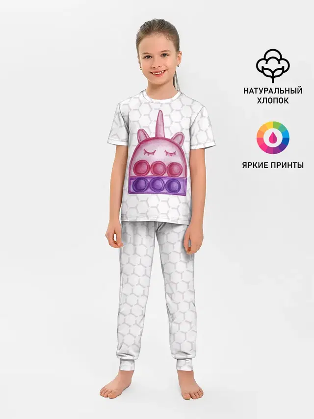 Детская пижама с брюками