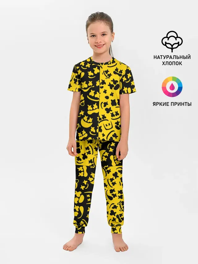 Детская пижама с брюками