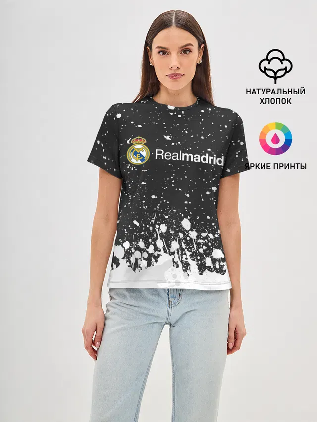 REAL MADRID / РЕАЛ МАДРИД