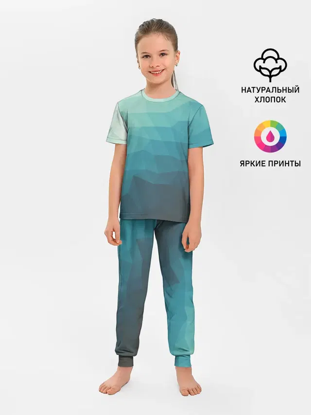 Геометрия