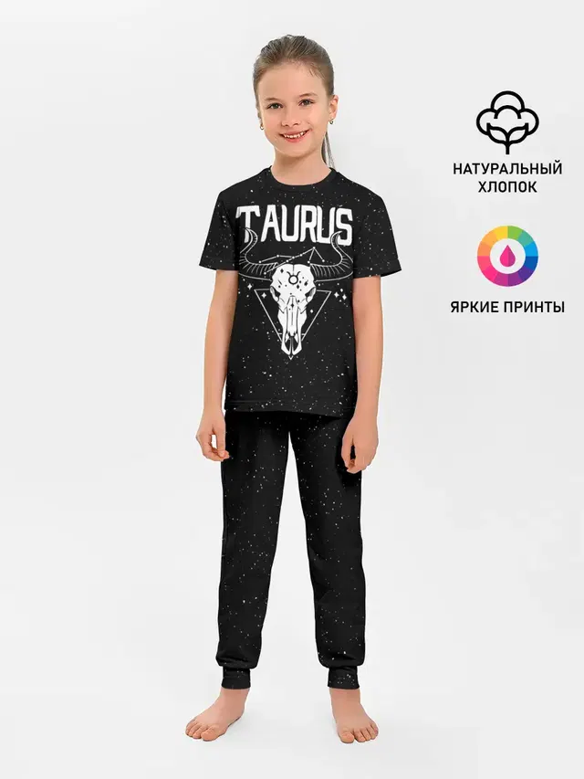 Dark Taurus