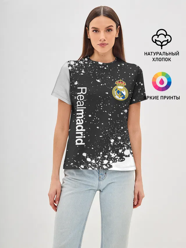 REAL MADRID / РЕАЛ МАДРИД