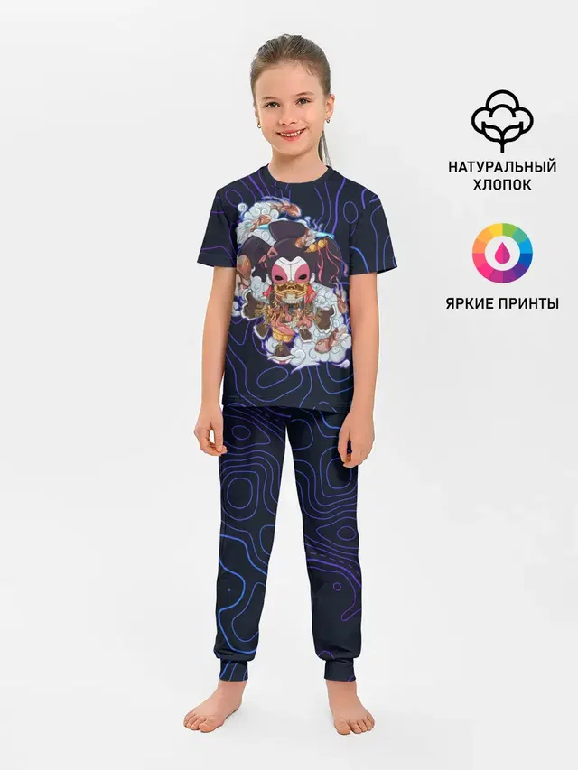 Детская пижама с брюками
