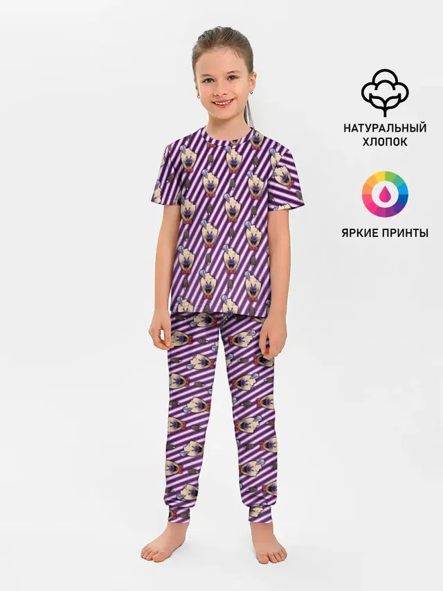 ICE SCREAM розовый паттерн
