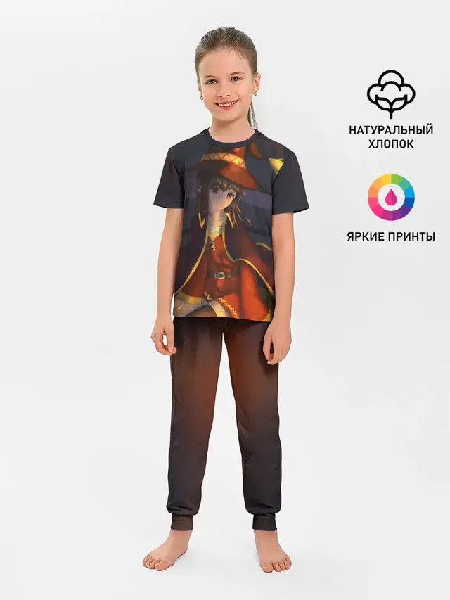 Детская пижама с брюками