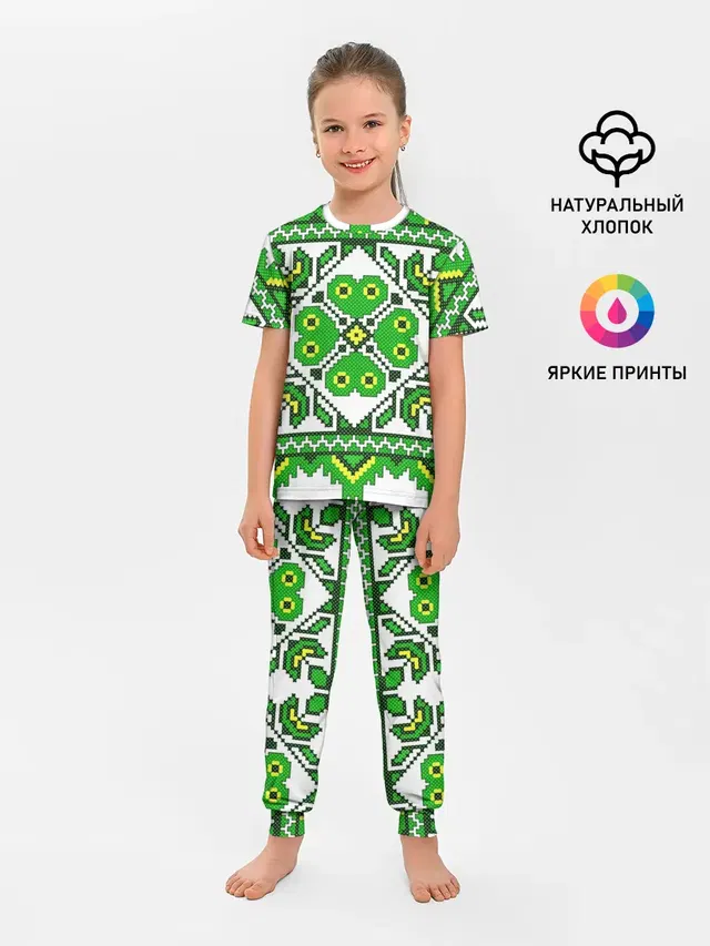 Славянский Узор Зеленый