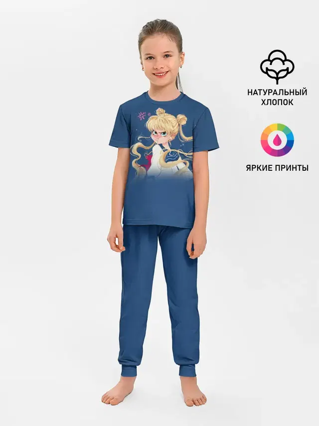 СЕЙЛОР МУН
