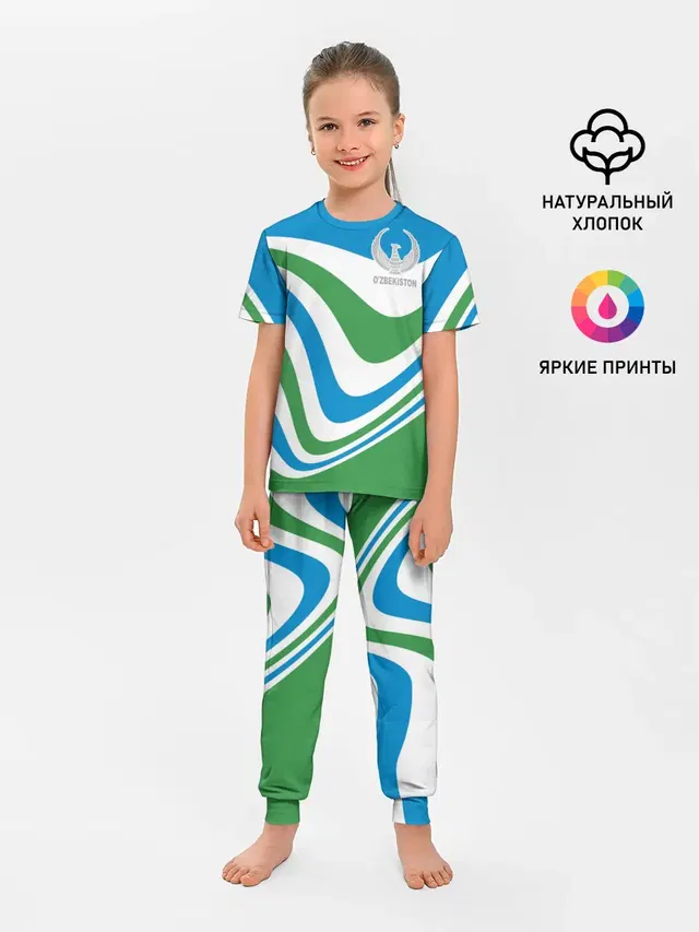 Детская пижама с брюками