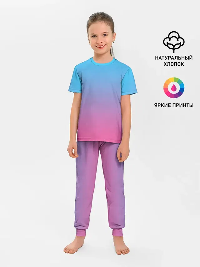 Текстура Неоновая
