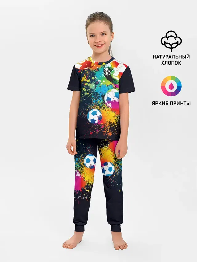 Футбольные мячи