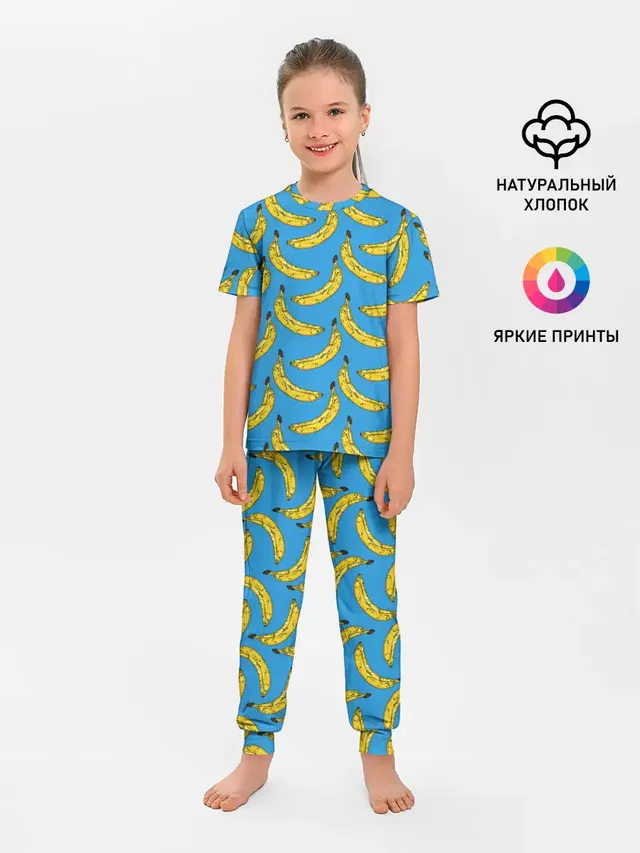 Go Bananas