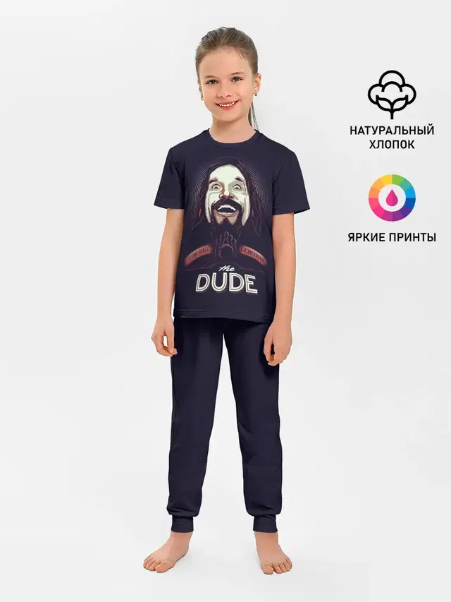 Большой Лебовский / The Dude