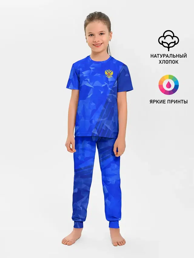 RUSSIA SPORT