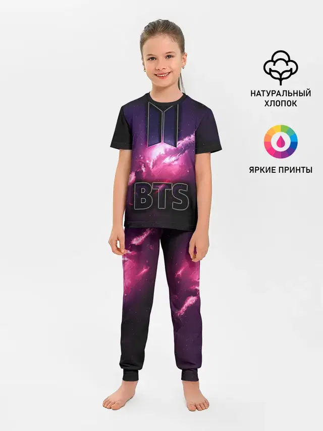 РЮКЗАК BTS