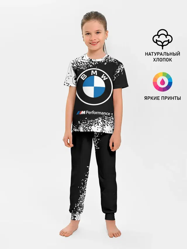 BMW / БМВ