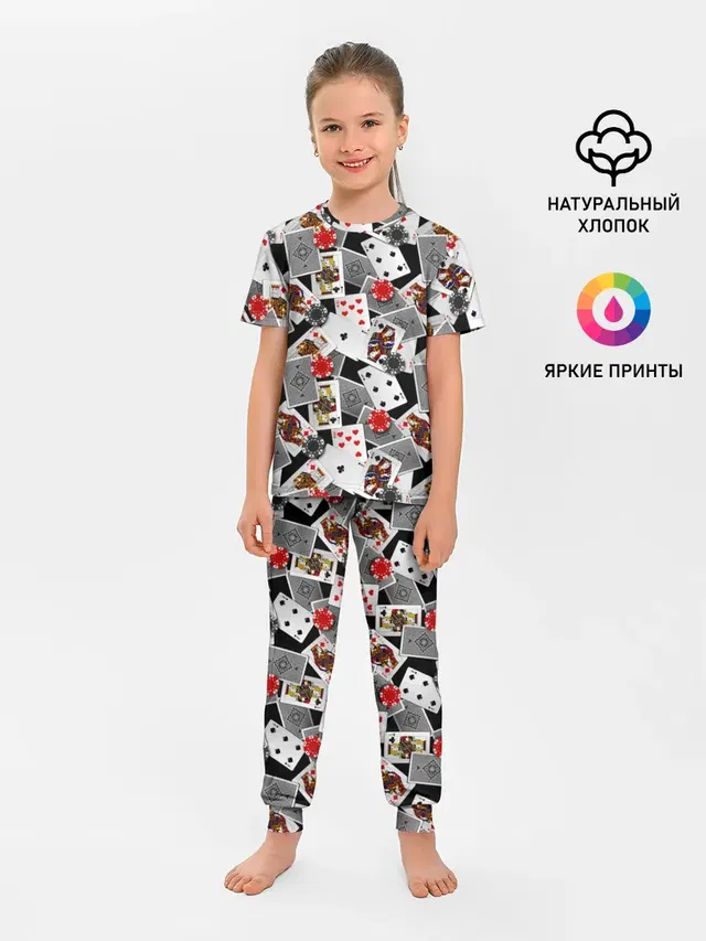 Игральные карты