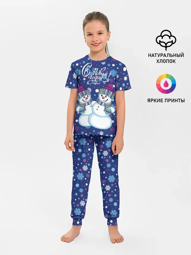 Снеговики