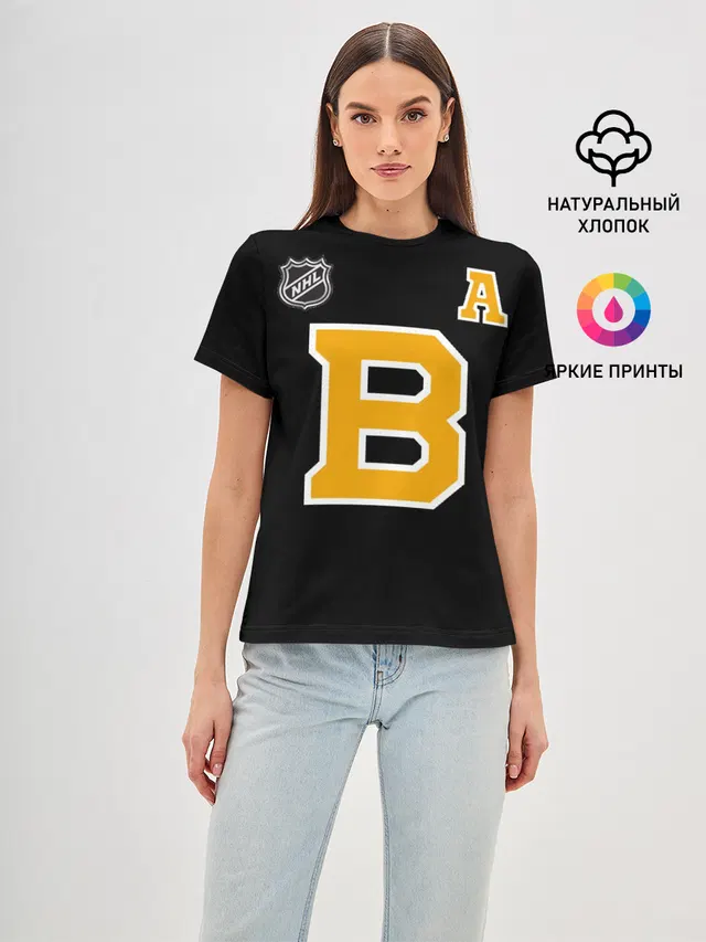 Boston Bruins Patrice Bergeron