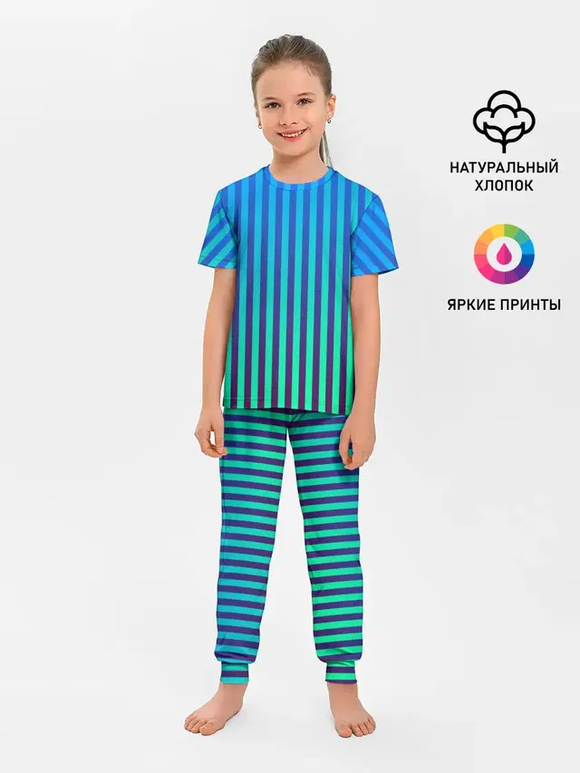 Пикси полосы