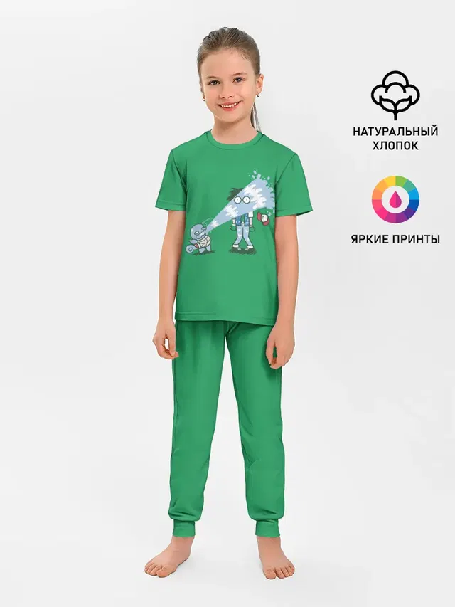 Неугомонный Сквиртл