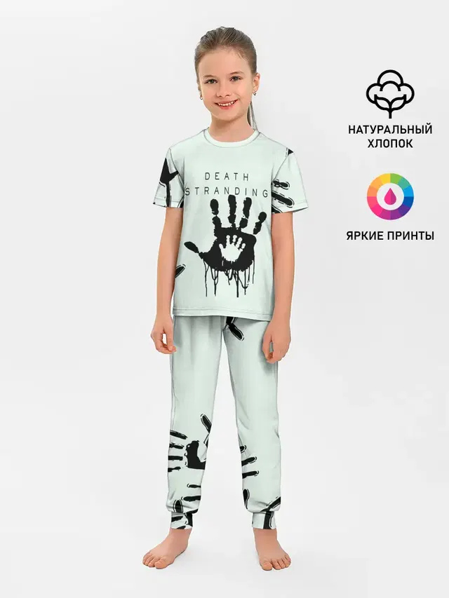 Детская пижама с брюками с принтом «Handprint»