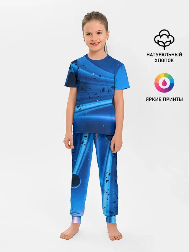 Space