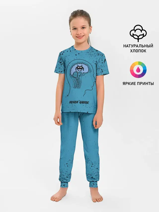 Детская пижама с брюками с принтом «Space Invaders Mind Game»