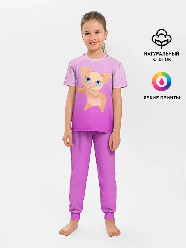 Детская пижама с брюками