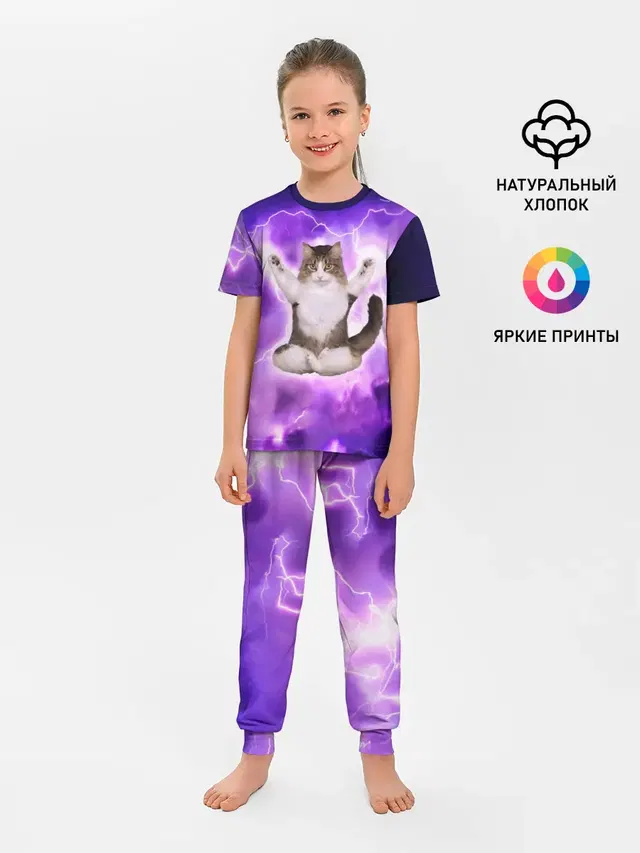 Детская пижама с брюками