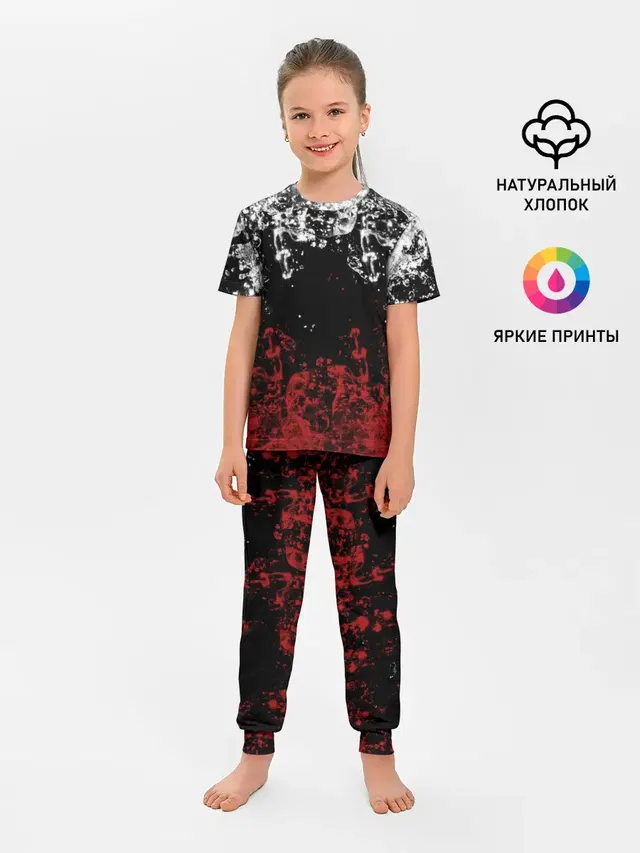 Детская пижама с брюками