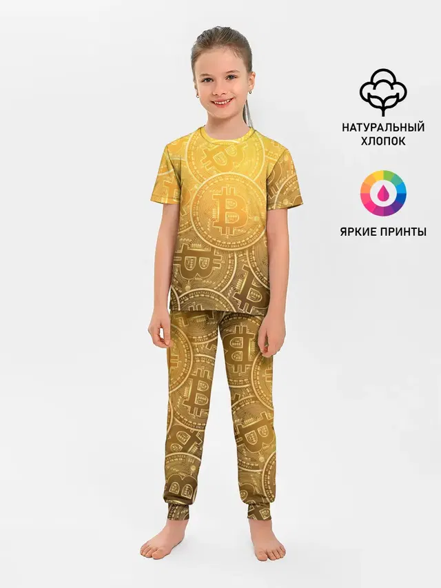 Детская пижама с брюками