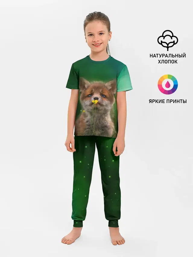 Детская пижама с брюками