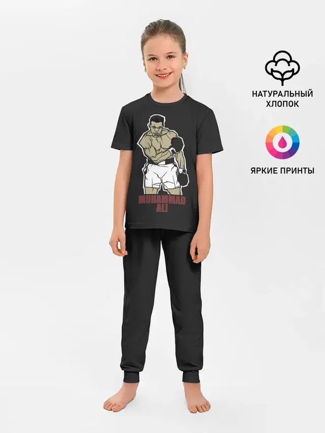 Детская пижама с брюками