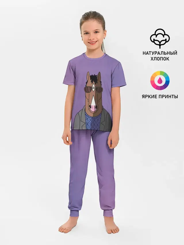 БоДжек