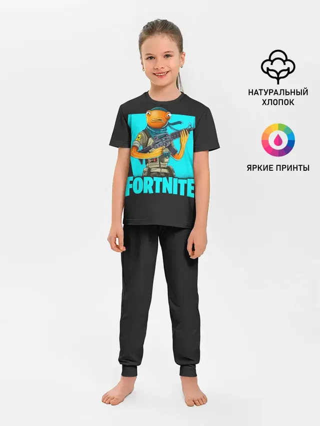 Детская пижама с брюками