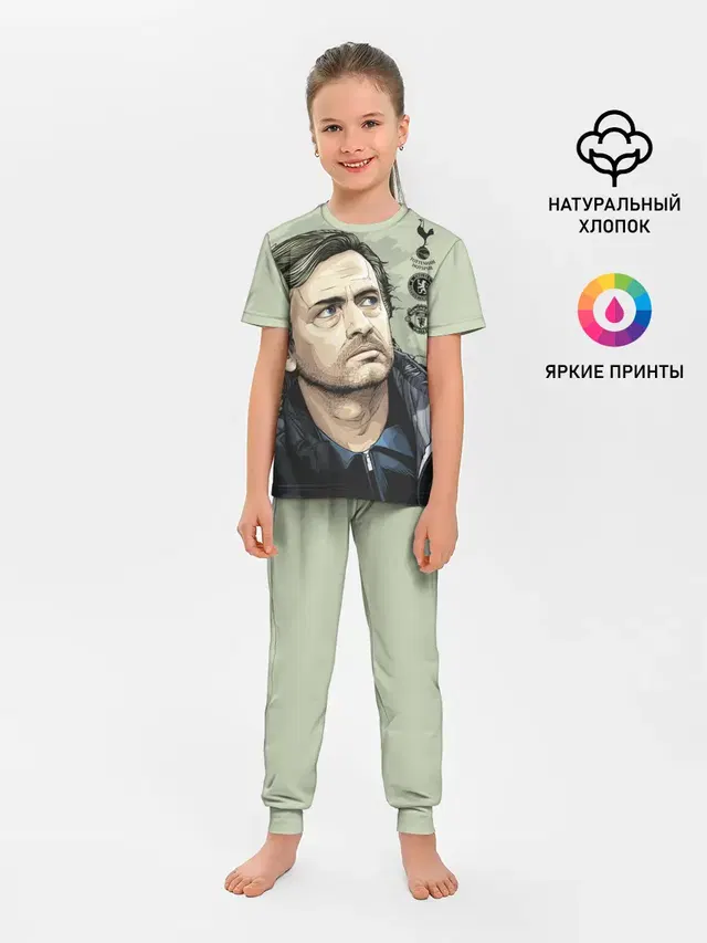 Жозе Моуринью