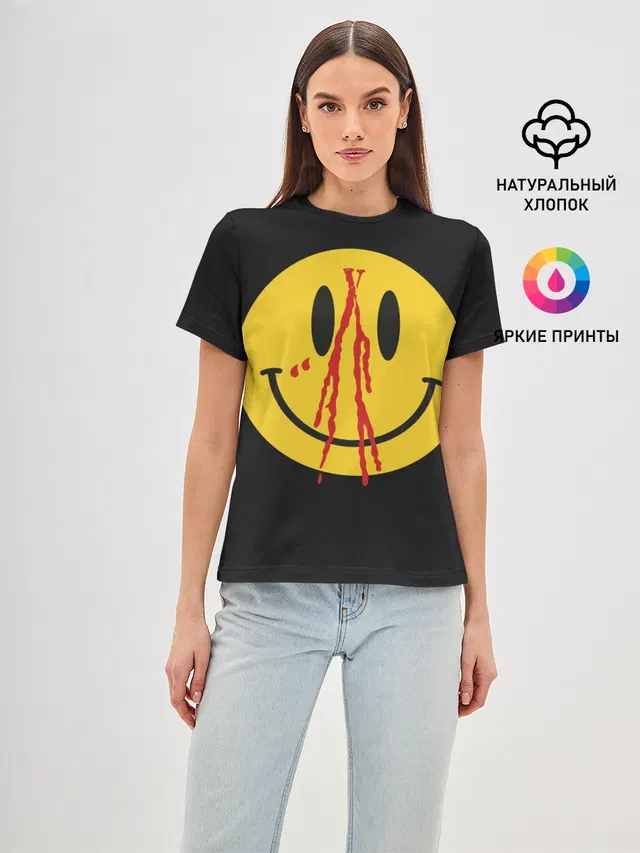 Pop Up Smiley