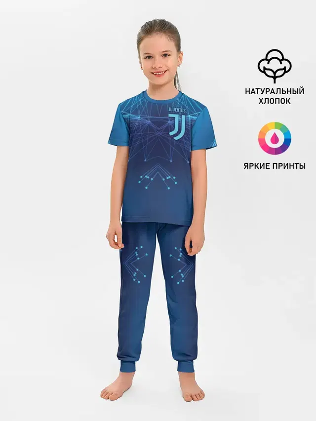 Детская пижама с брюками
