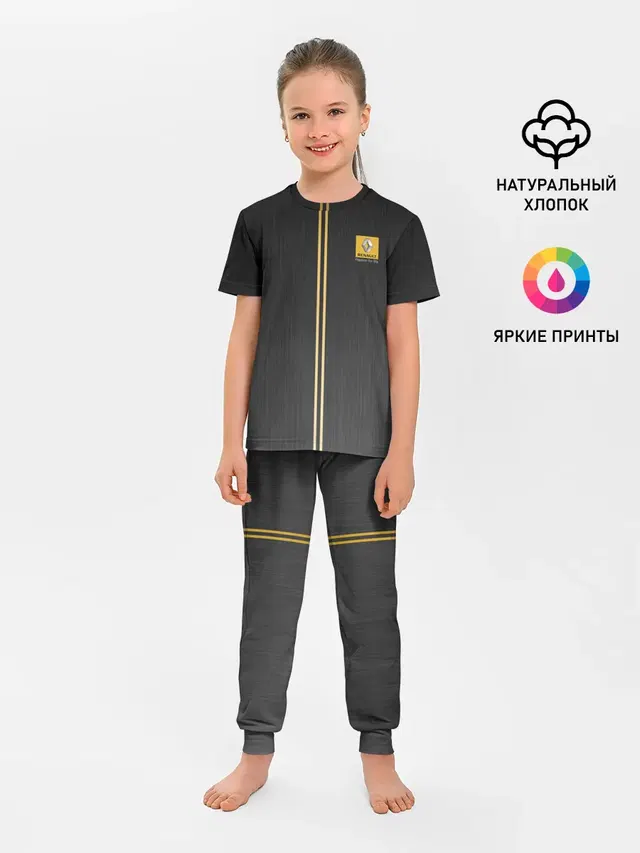 Детская пижама с брюками с принтом «Renault — RENO Passion for life»