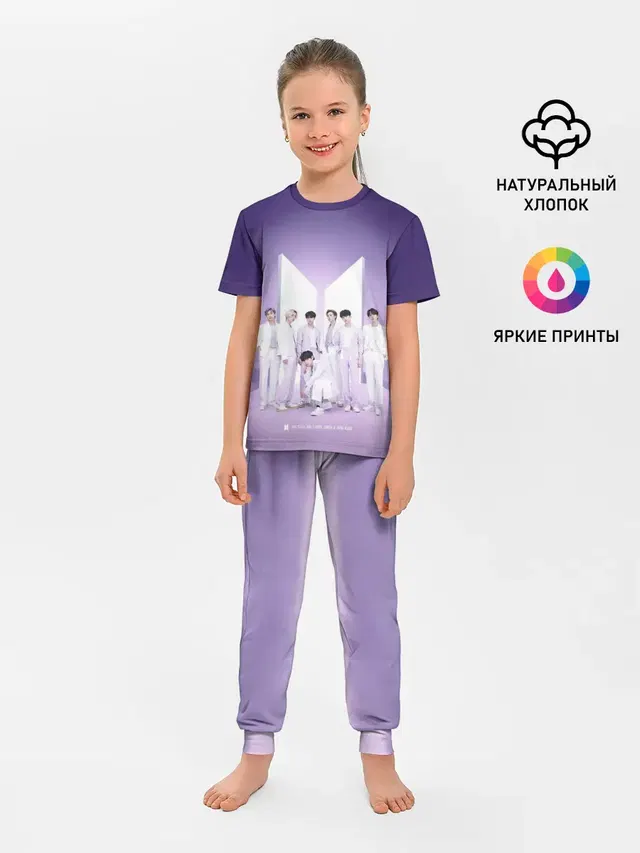 BTS. Purple