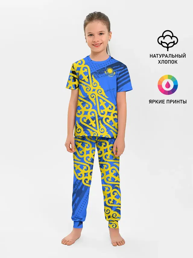 Форма Казахстан