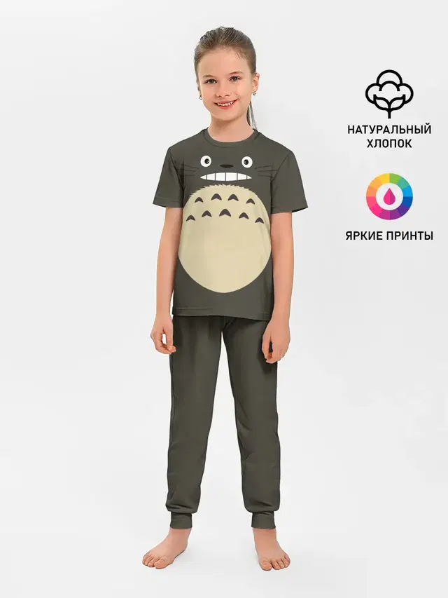 Детская пижама с брюками с принтом «Тоторо — Totoro»