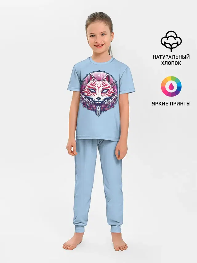 Киса | Сакура