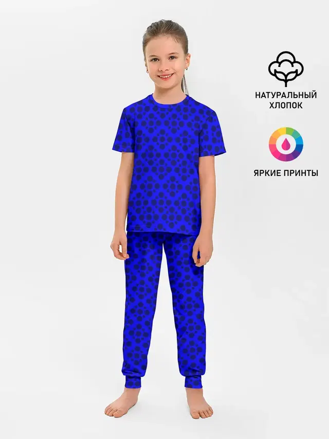Ряды круглых узоров
